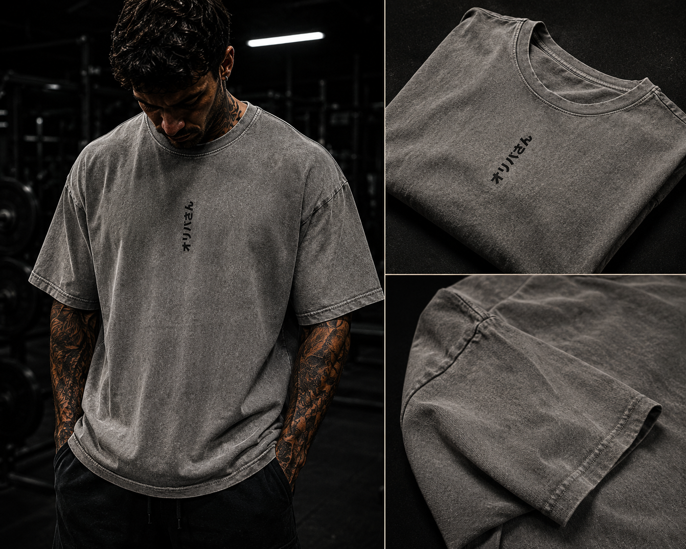 Mr. Oliva Tee PREMIUM