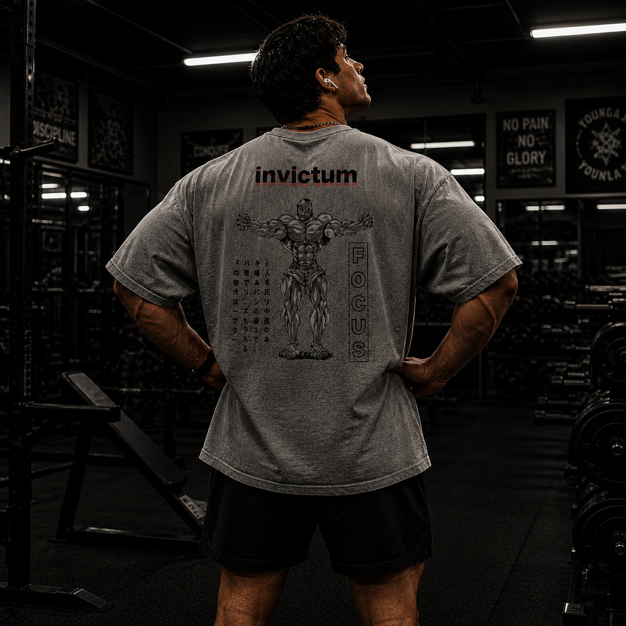 Mr. Oliva Tee PREMIUM