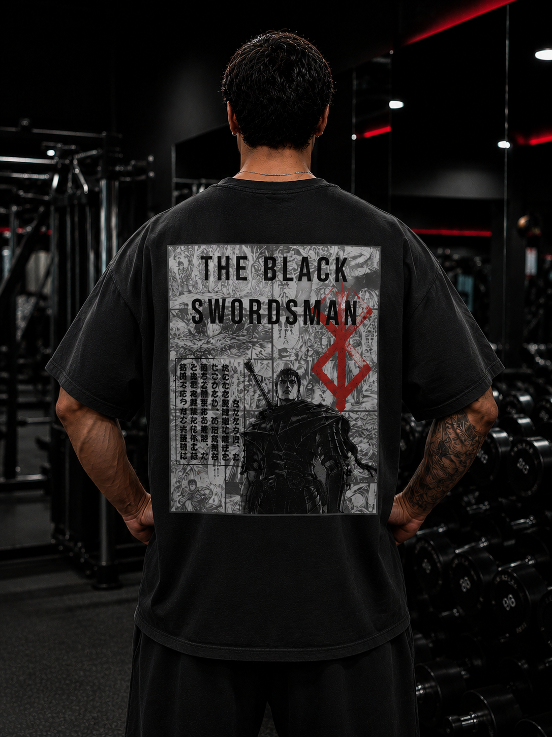 Guts Tee Essential