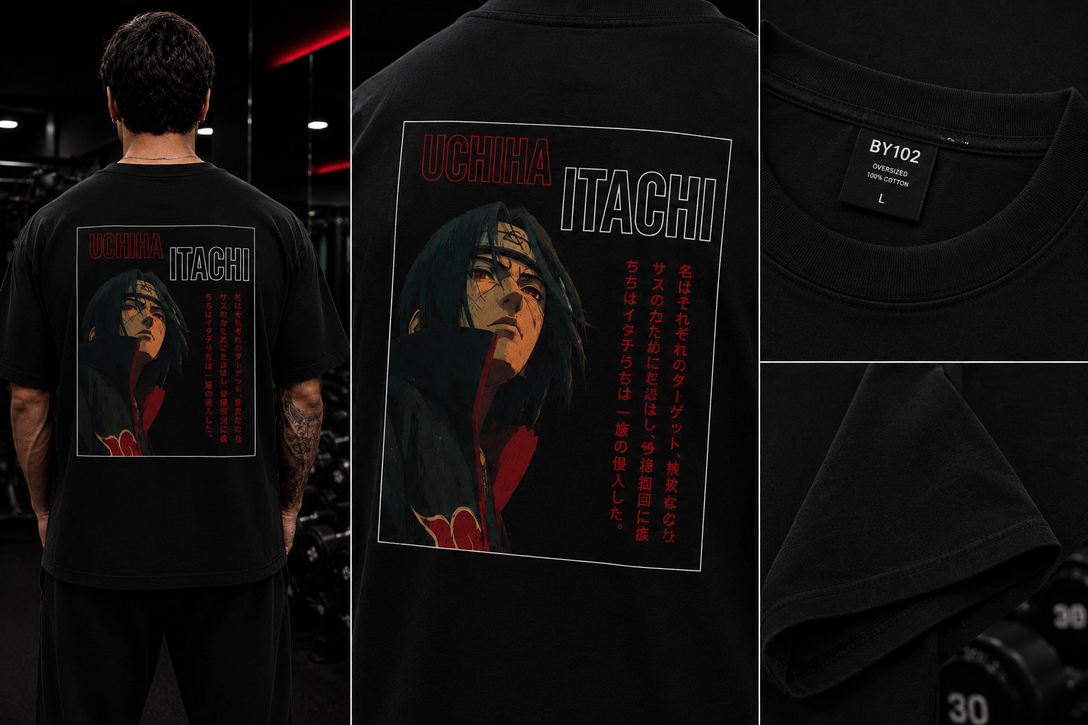 Itachi Tee Essential